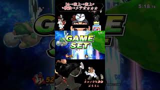 【スマブラSP】暴力こそが至高 ドクターマリオの(上手いこと当たって奇跡的に繋がれば)即死(出来るかもしれない)コンボ集①【ドクターマリオ】