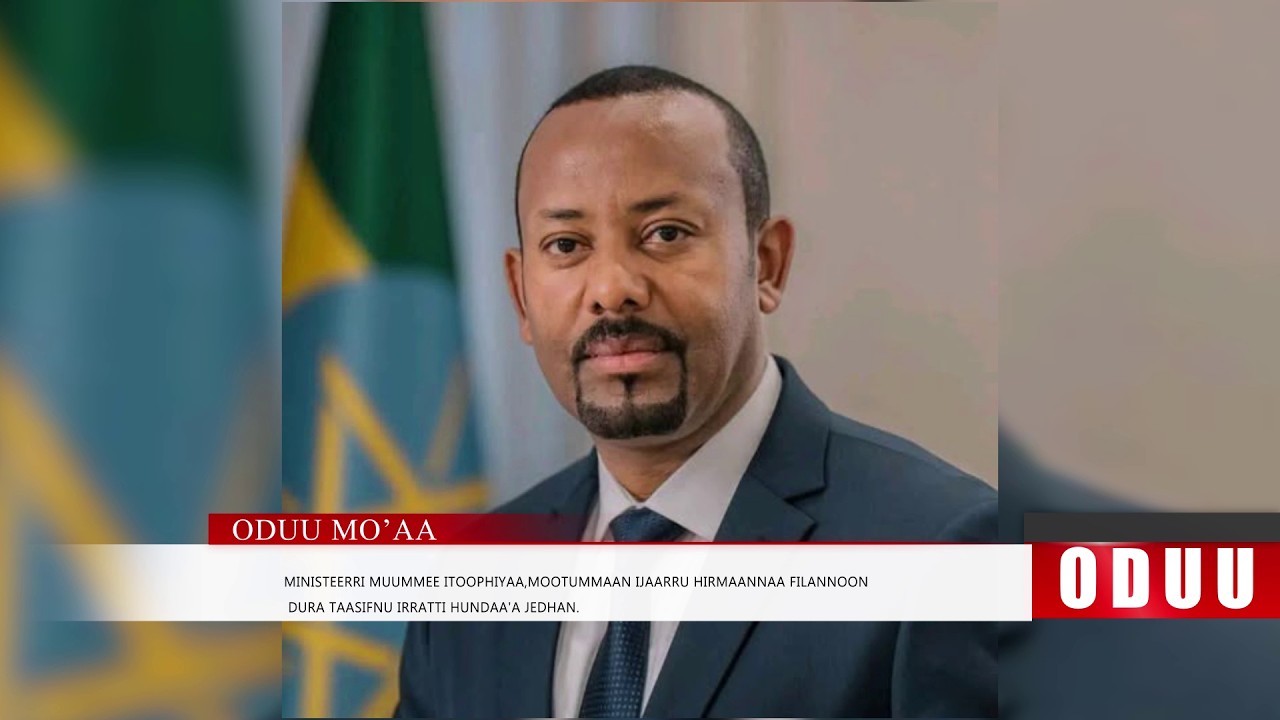 Oduu Kamisa Galgalaa (Bitootessa 19. 2026) Finfinnee