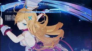 【原神】Luna8　螺旋12層　綾華と旅人入れて攻略