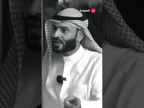شاهد بالفيديو.. "الي يكذب مو رجل وجبان" #shorts