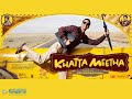 Khatta Meetha 2010 Hindi