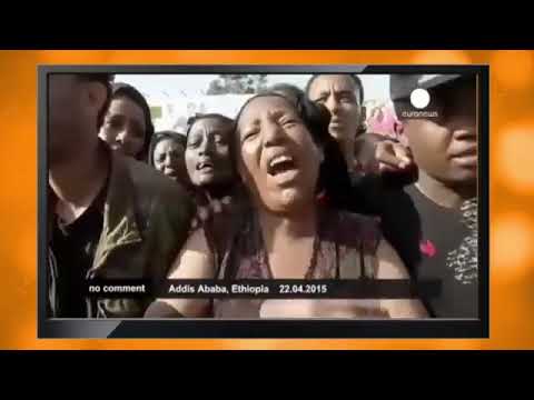 አትነሳም ወይ? Atnesam Woy? ወልቃይት፣ ራያ፣ አማራ