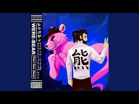 Video thumbnail for 90s Anime