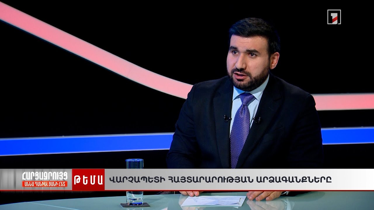 Ապօրինի գույքի վերադարձի վերջնական փուլն իրար դեմ է հանել Քոչարյանին ու Սերժ Սարգսյանին