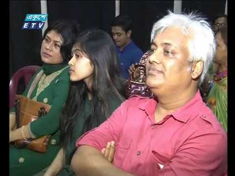 সন্ধ্যা ০৬ টার সংবাদ ১৬ সেপ্টেম্বর ২০১৮