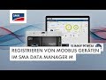 SMA Data Manager