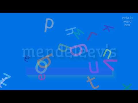 How to say "mendeleev's"! (High Quality Voices)