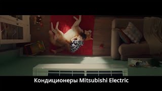 Mitsubishi Electric MSZ-FH25VE/MUZ-FH25VE - відео 1