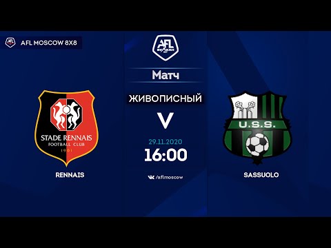 AFL20. Euroleague С3. Semifinal. Rennais - Sassuolo