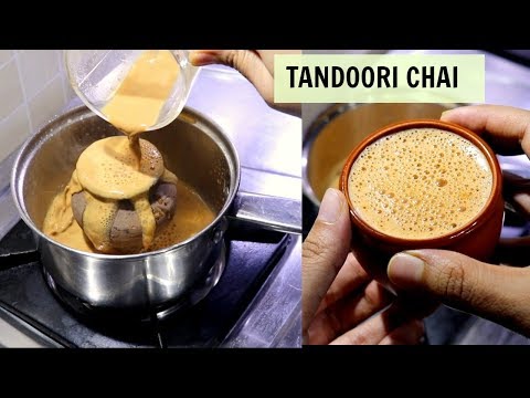 download lagu mp3 mp4 Smoky Flavored Tea, download lagu Smoky Flavored Tea gratis, unduh video klip Smoky Flavored Tea