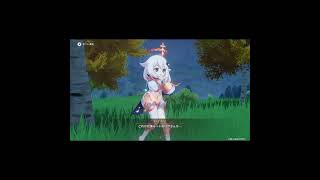 ［原神］パイモン「わ…わあ…」【Genshin Impact】#Shorts