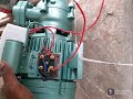 1hp Texmo Motors Mcb Connection