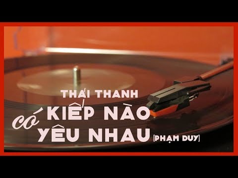 Thể hiện bởi Thái Thanh (trước 75)