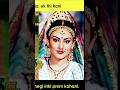 Sabri Magan H Song Youtubeshorts Trending Status Youtube Ramayan Viralvideo