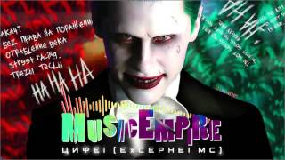 Powerful Crazy Music! Best Hard Instrumentals! Legendary Сinematic Soundtrack!