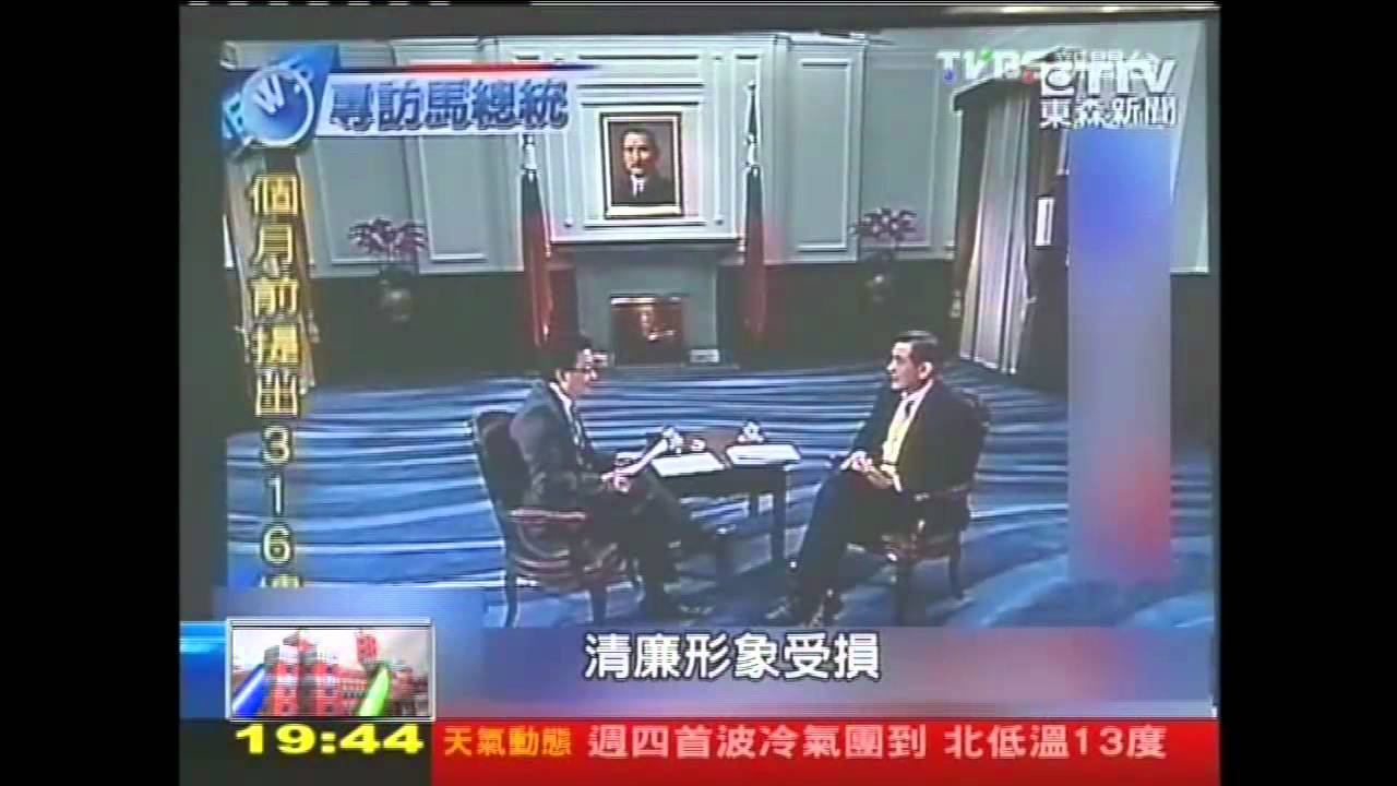 【決戰拚台灣】大組頭變大善人！　陳盈助藍綠棋子