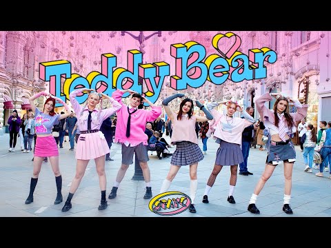 [KPOP IN PUBLIC | ONE TAKE] STAYC(스테이씨) 'Teddy Bear' DANCE COVER by FOXY