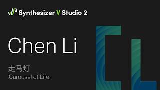 Video thumbnail for Synthesizer V Voice Chen Li Demo - Carousel of Life by Dreamtonics Co., Ltd.