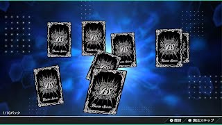 バトルスピリッツ クロスオーバー　プロモ10バック開封