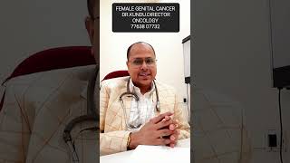 एक महिला का कैंसर ... योनि से खून बहना?