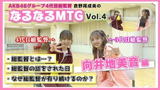 [閒聊] 本日行程與閒聊 240626