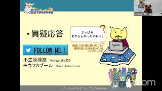 Attach YouTube