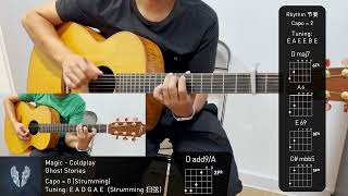 Coldplay - Magic Cover Acoustic Guitar Tabs