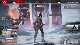 【APEX LEGEND】ダイアランクとカジュアルと　初心者、初見さん歓迎　参加型　【生放送】