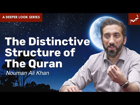 Allah's Unique Standard - Surah Al-Qamar - Nouman Ali Khan