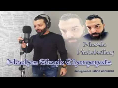 Meches Gyank chi mnats