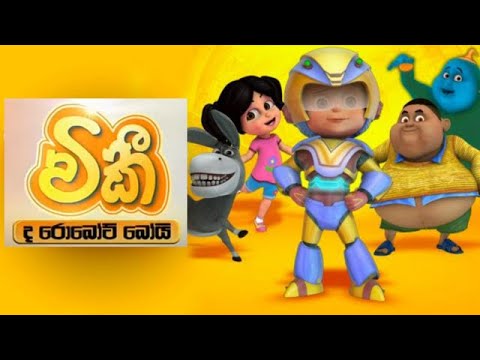 Viki The Robot Boy Episode 12 |HP Cartoons