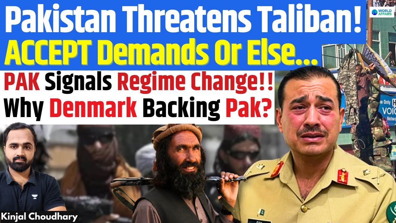 Pakistan Plots Regime Change in Afghanistan! US Backing? Taliban Turns to India! TTP in UNSC! Kinjal