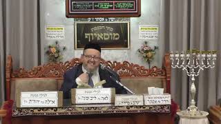 ⭐הרב עזריה כהן⭐ ⭐הלכות⭐ ⭐בית הכנסת מוסאיוף⭐ (בית הכנסת מוסאיוף - ערוץ חדש) - התמונה מוצגת ישירות מתוך אתר האינטרנט יוטיוב. זכויות היוצרים בתמונה שייכות ליוצרה. קישור קרדיט למקור התוכן נמצא בתוך דף הסרטון ⭐הרב עזריה כהן⭐ ⭐הלכות⭐ ⭐בית הכנסת מוסאיוף⭐ (בית הכנסת מוסאיוף - ערוץ חדש) - התמונה מוצגת ישירות מתוך אתר האינטרנט יוטיוב. זכויות היוצרים בתמונה שייכות ליוצרה. קישור קרדיט למקור התוכן נמצא בתוך דף הסרטון