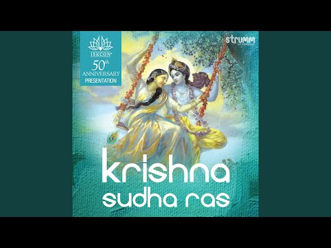 Hare Krishna Mahamantra — watch video