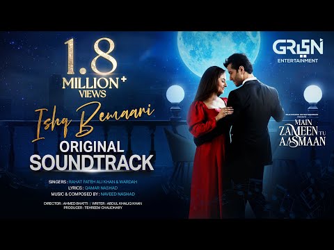 Main Zameen Tu Aasmaan "OST" Ft. Feroze Khan - Hiba Bukhari - Hina Chaudhary | Green Entertainment