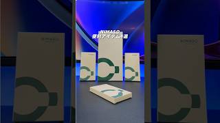 NIMASOの便利アイテム4選