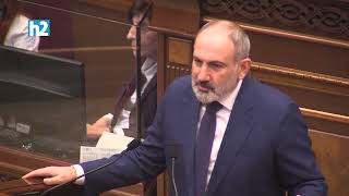 Էդ բառը շատ ենք մաշացրել. Փաշինյանը՝ հայրենասիրության մասին։ Լրաբեր - 1.03.2023