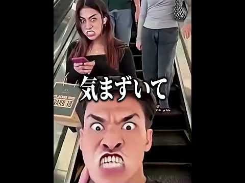 【神回】TikTokにアフレコしてツッコんでみたらヤバかったｗｗｗｗｗｗｗｗｗｗｗｗ【第1048弾】　#shorts #ボケとツッコミ #爆笑 #tiktok #ツッコミ