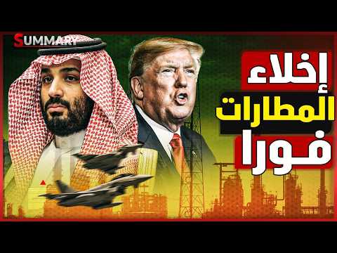 Summary and Summary Shorts