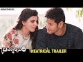 Brahmotsavam Theatrical Trailer | Mahesh Babu | Samantha | Kajal Aggarwal | Pranitha Subhash