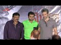 Mogali Puvvu Teaser Launch RGV Sachin Joshi Kainaat Arora Meera Chopra Silly Monks