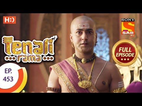 Tenali Rama - Ep 453 - Full Episode - 28th March, 2019