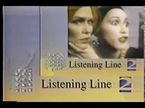 WPBT Listening Line - February 1996