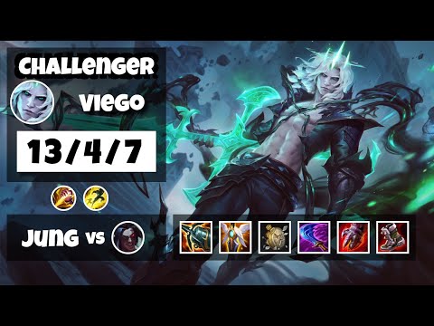 Viego vs Kayn OCE Challenger JUNGLE (13/4/7) - v11.12