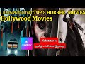 Top 5 Horror Hit Hollywood Tamil Dubbed Movies Jiohotstar Free Video Tamilmoviereview