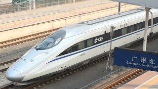 preview picture of video 'CRH380AL, China High-Speed Railway中國高鐵 (GuangZhou to XinYang Train)'