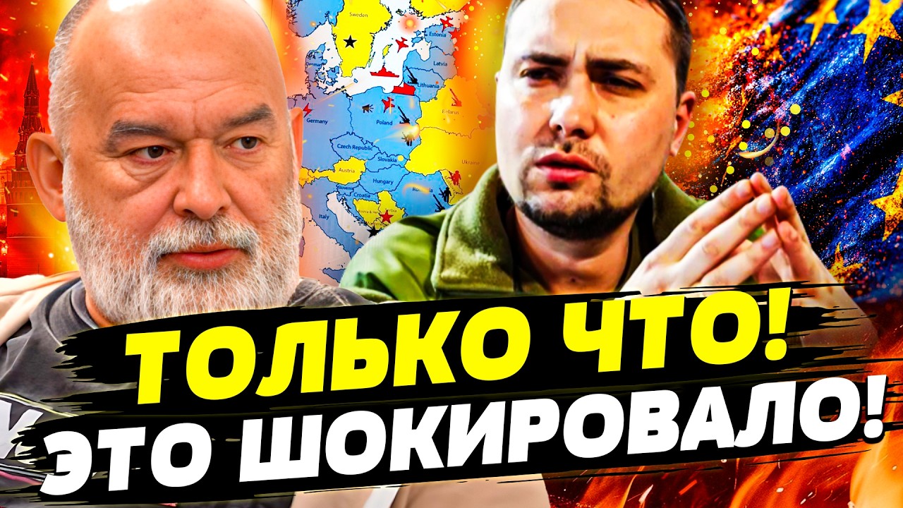 💥ШОК! БУДАНОВ СКАЗАЛ ОБ ЭТОМ В ЖЕНЕВЕ! ПУТИН НЕ ОСТАНОВИТСЯ! ЕС: ВОЙНА СОВСЕМ