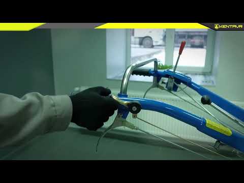 Мотоблок Кентавр МБ1010-5 фреза100+плуг
