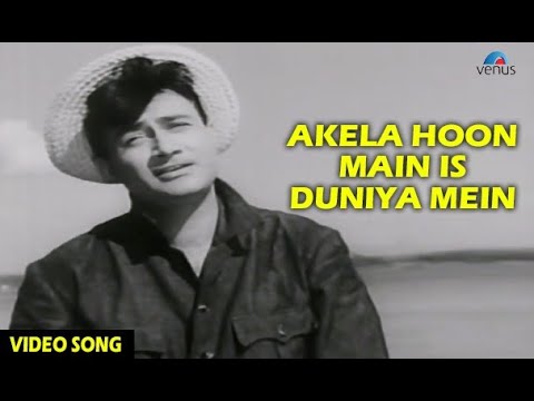 Akela Hoon Main Is Duniya Mein - VIDEO SONG | Baat Ek Raat Ki | Mohammed Rafi | Old Hindi Song