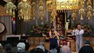Download lagu 風笛 mp3